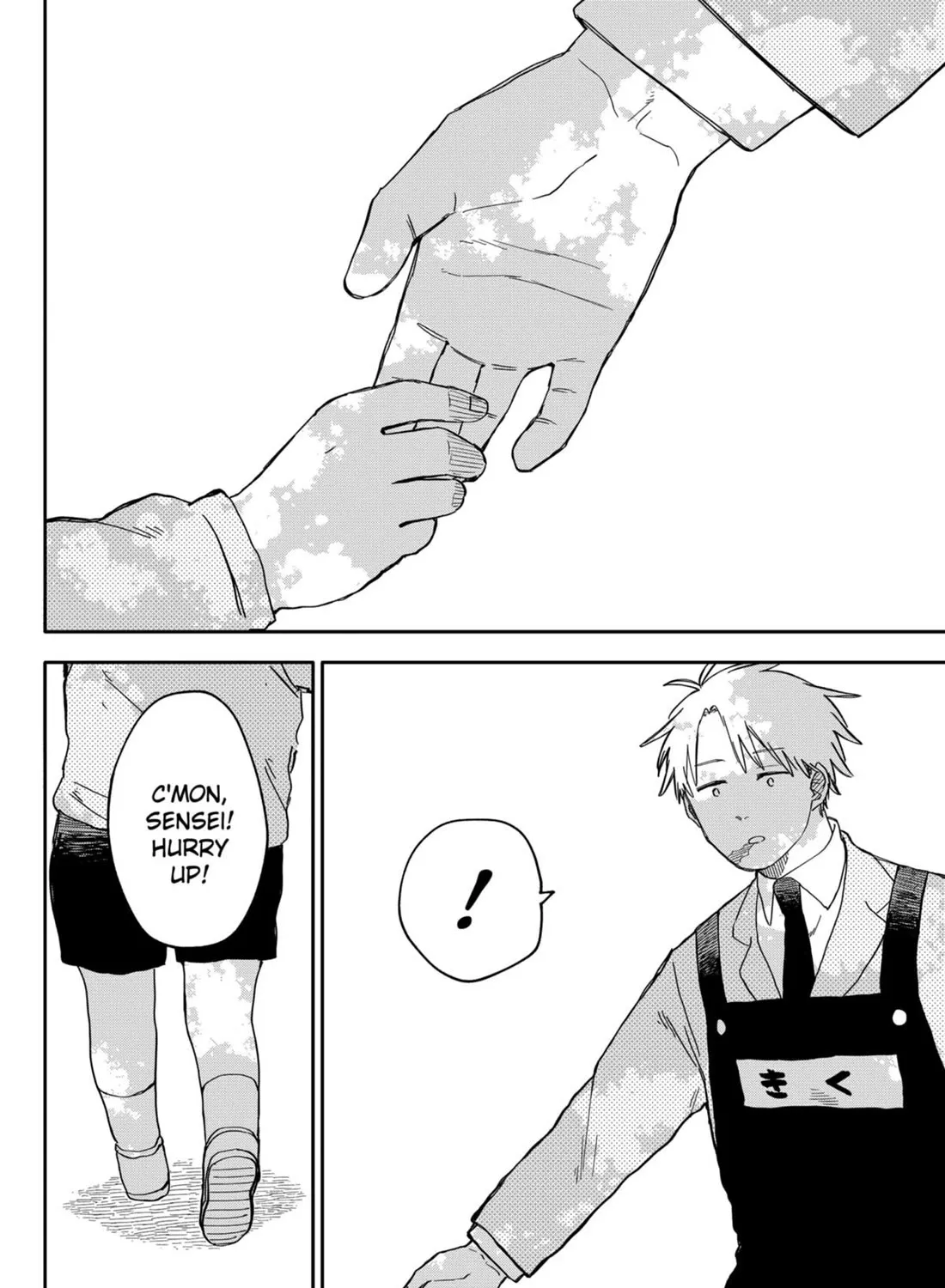 Read Kindergarten Wars chapter 69 image 23 on Lezhin