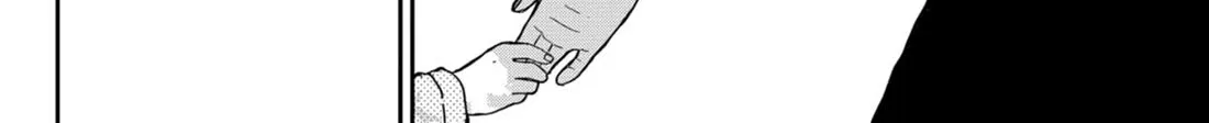 Read Kindergarten Wars chapter 69 image 24 on Lezhin