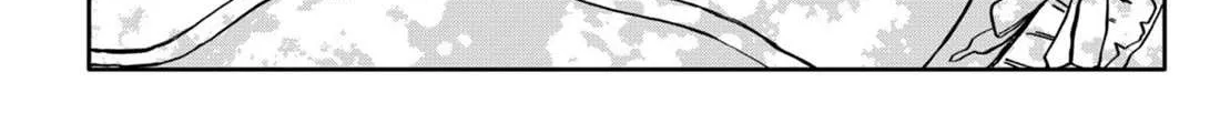 Read Kindergarten Wars chapter 69 image 26 on Lezhin