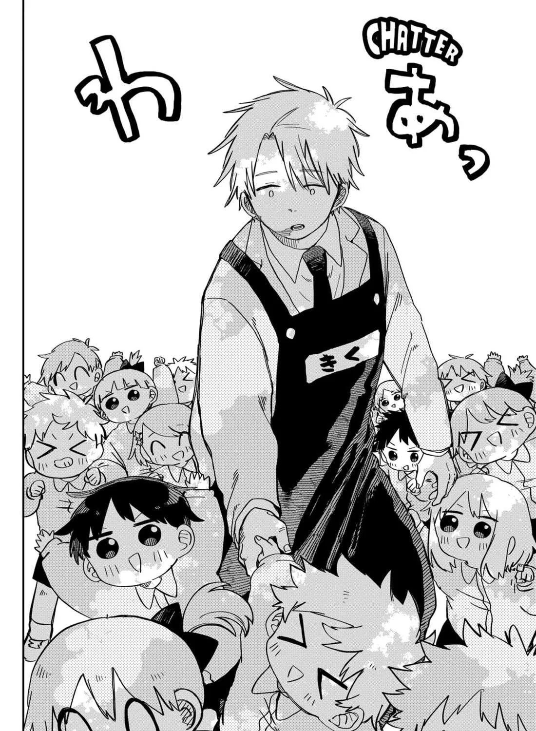 Read Kindergarten Wars chapter 69 image 27 on Lezhin