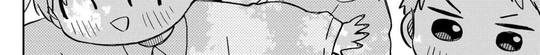 Read Kindergarten Wars chapter 69 image 28 on Lezhin