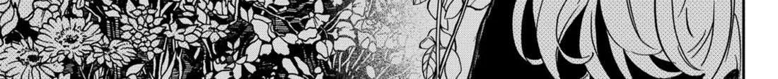 Read Kindergarten Wars chapter 69 image 42 on Lezhin