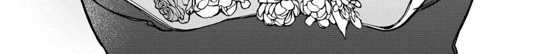 Read Kindergarten Wars chapter 69 image 48 on Lezhin