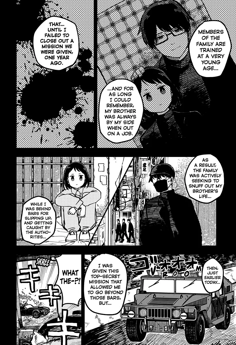Read Kindergarten Wars chapter 7 image 1 on Lezhin
