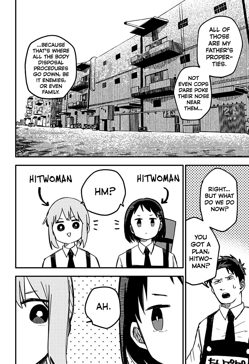 Read Kindergarten Wars chapter 7 image 11 on Lezhin