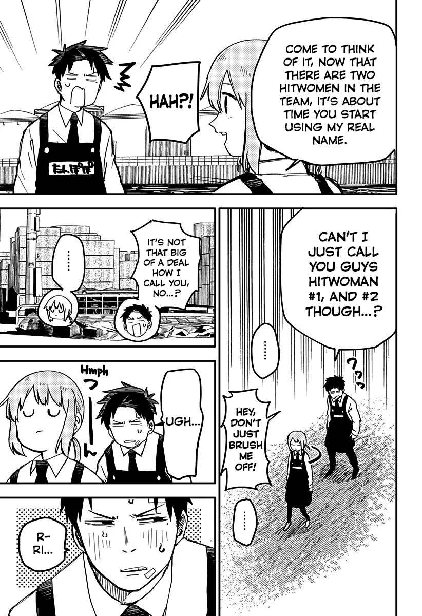 Read Kindergarten Wars chapter 7 image 12 on Lezhin