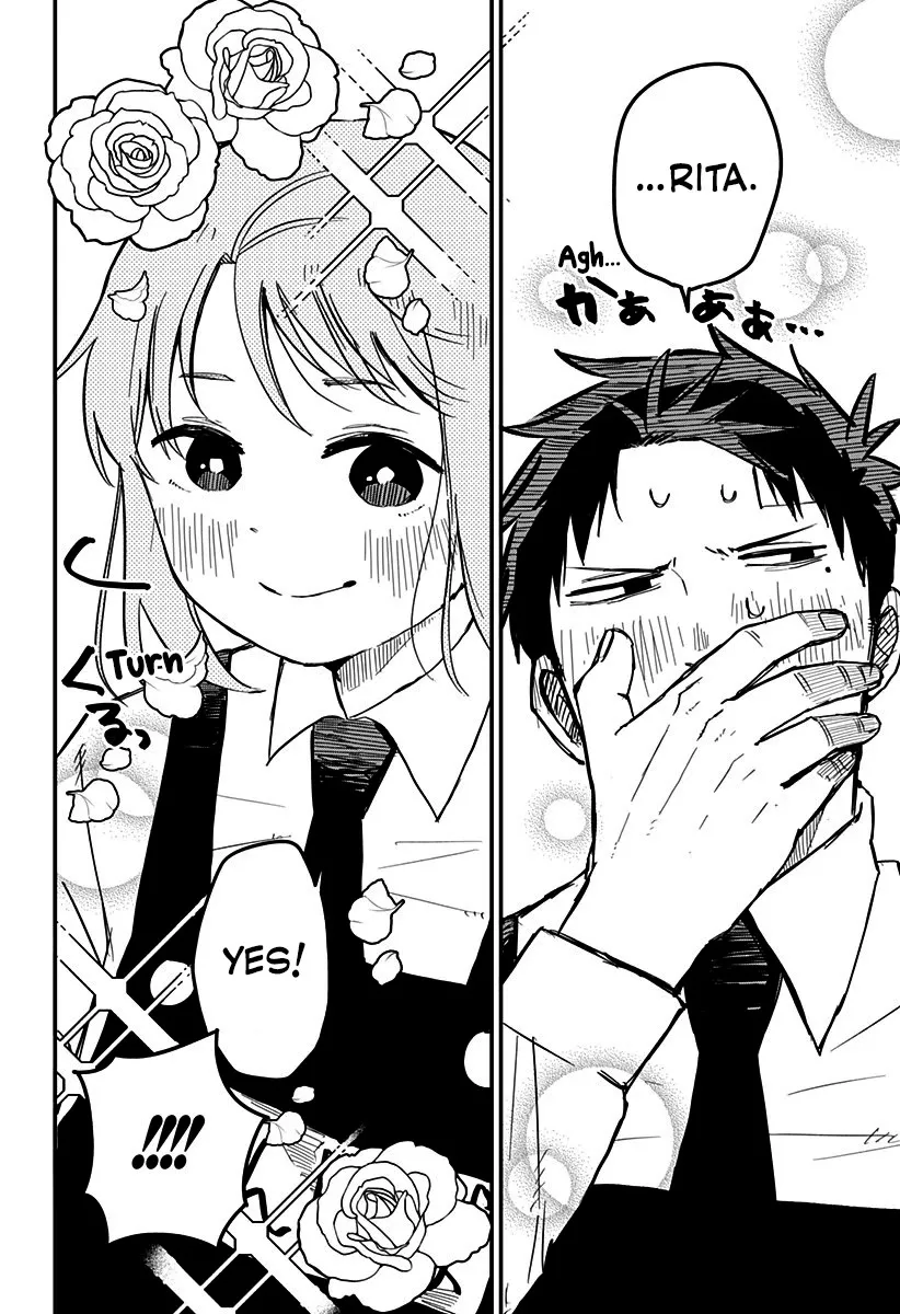 Read Kindergarten Wars chapter 7 image 13 on Lezhin