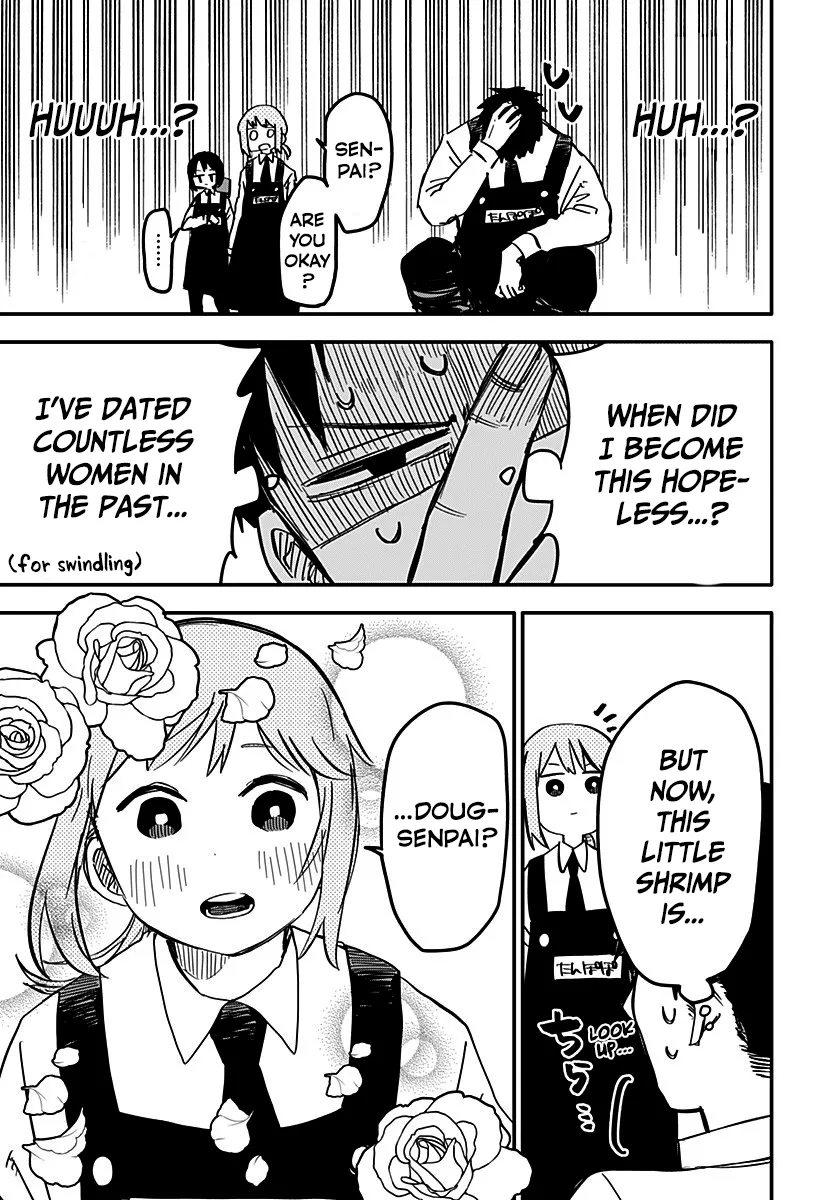 Read Kindergarten Wars chapter 7 image 14 on Lezhin