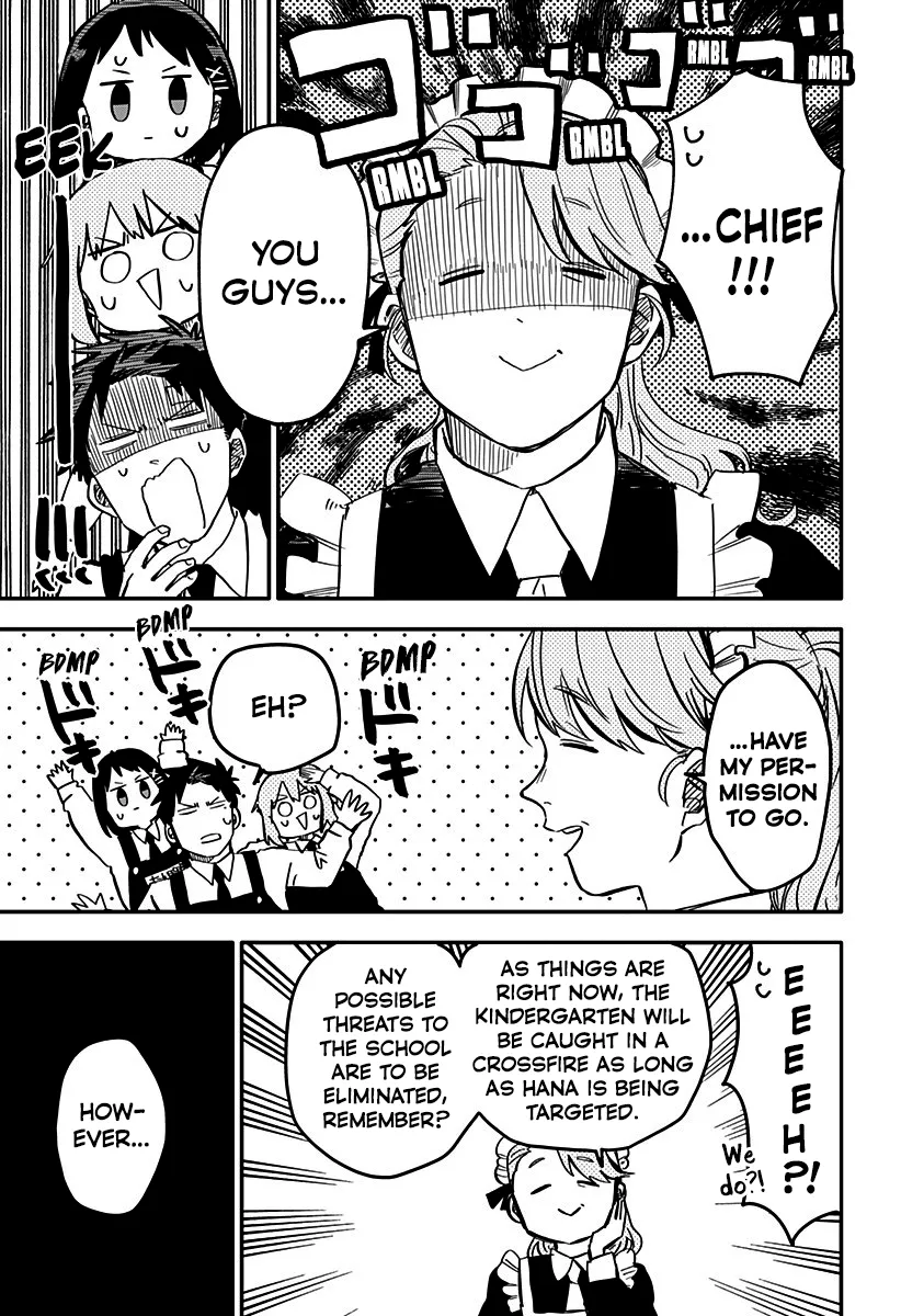 Read Kindergarten Wars chapter 7 image 8 on Lezhin
