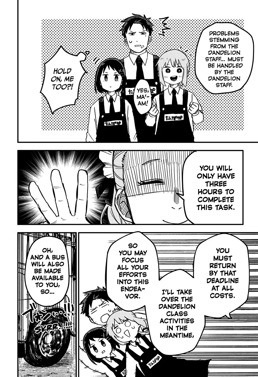 Read Kindergarten Wars chapter 7 image 9 on Lezhin