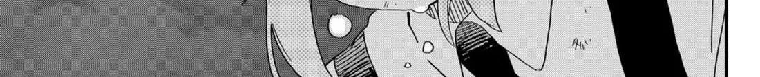 Read Kindergarten Wars chapter 70 image 30 on Lezhin
