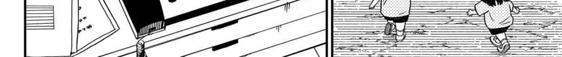 Read Kindergarten Wars chapter 70 image 36 on Lezhin