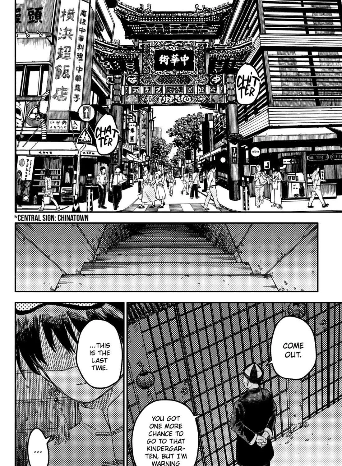 Read Kindergarten Wars chapter 70 image 39 on Lezhin