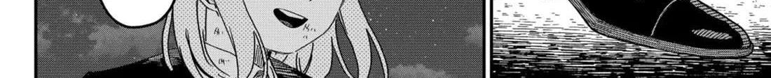 Read Kindergarten Wars chapter 70 image 4 on Lezhin