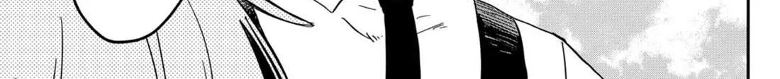 Read Kindergarten Wars chapter 71 image 15 on Lezhin