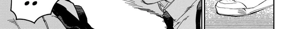 Read Kindergarten Wars chapter 71 image 31 on Lezhin