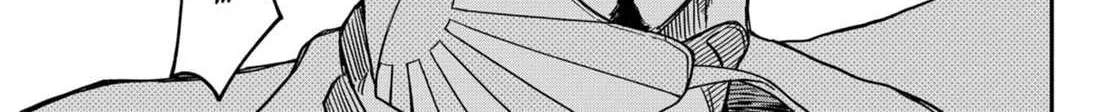 Read Kindergarten Wars chapter 71 image 39 on Lezhin