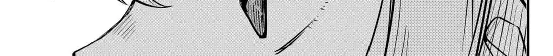 Read Kindergarten Wars chapter 71 image 43 on Lezhin