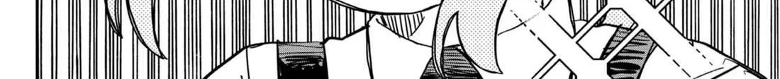 Read Kindergarten Wars chapter 71 image 45 on Lezhin