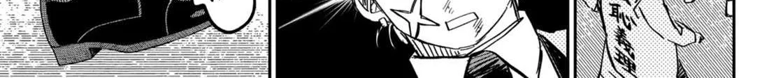 Read Kindergarten Wars chapter 71 image 47 on Lezhin