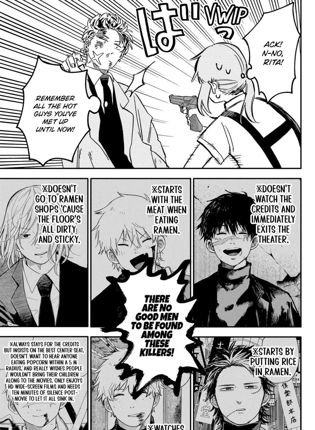 Read Kindergarten Wars chapter 71 image 50 on Lezhin