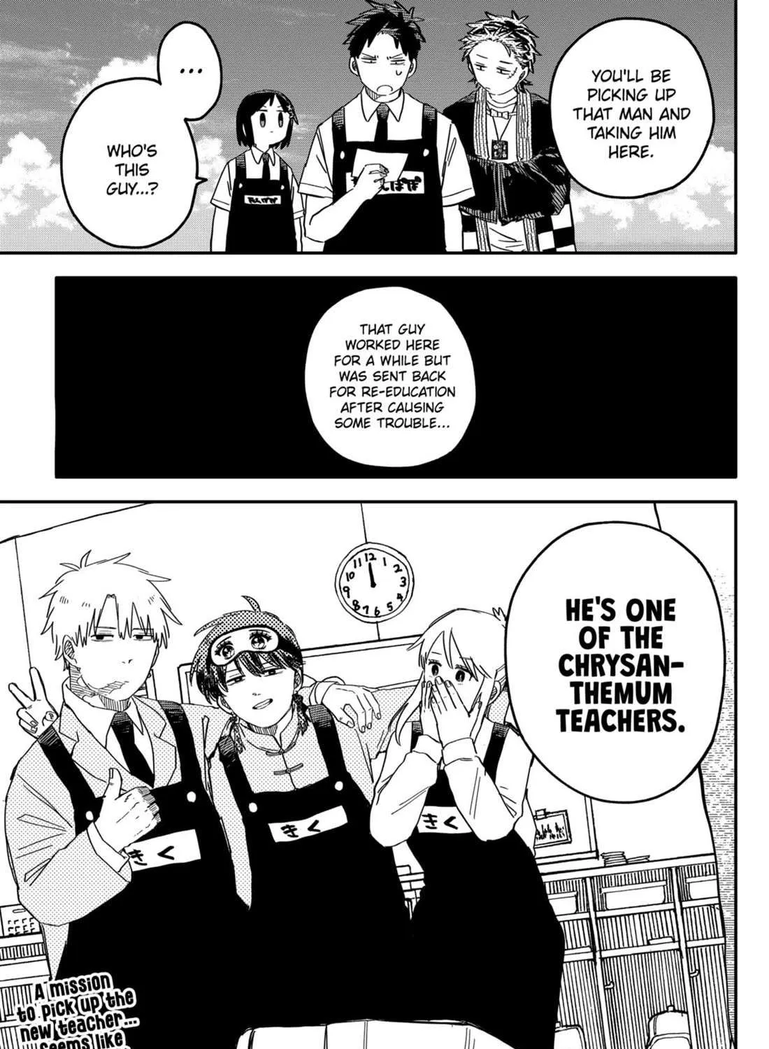 Read Kindergarten Wars chapter 71 image 66 on Lezhin