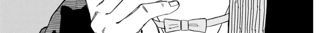Read Kindergarten Wars chapter 71 image 7 on Lezhin