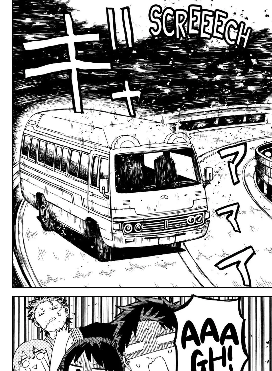 Read Kindergarten Wars chapter 72 image 11 on Lezhin