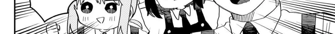 Read Kindergarten Wars chapter 72 image 16 on Lezhin