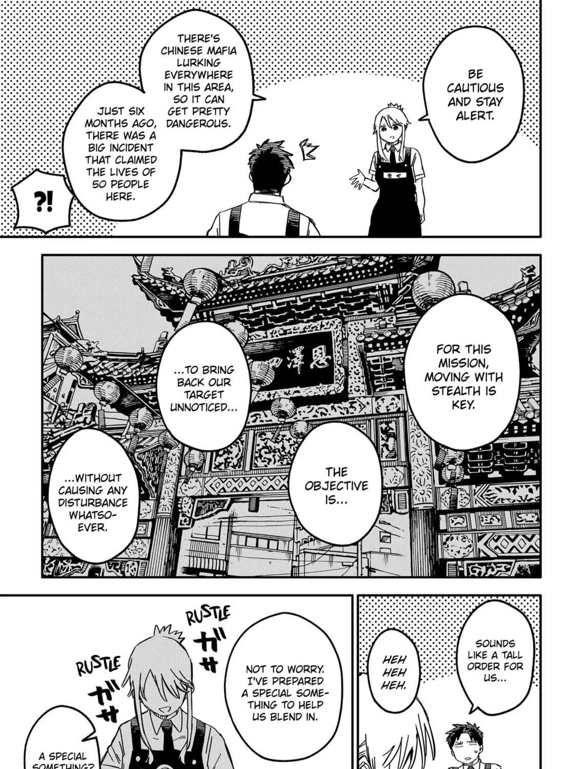 Read Kindergarten Wars chapter 72 image 17 on Lezhin