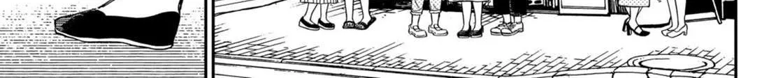 Read Kindergarten Wars chapter 72 image 22 on Lezhin