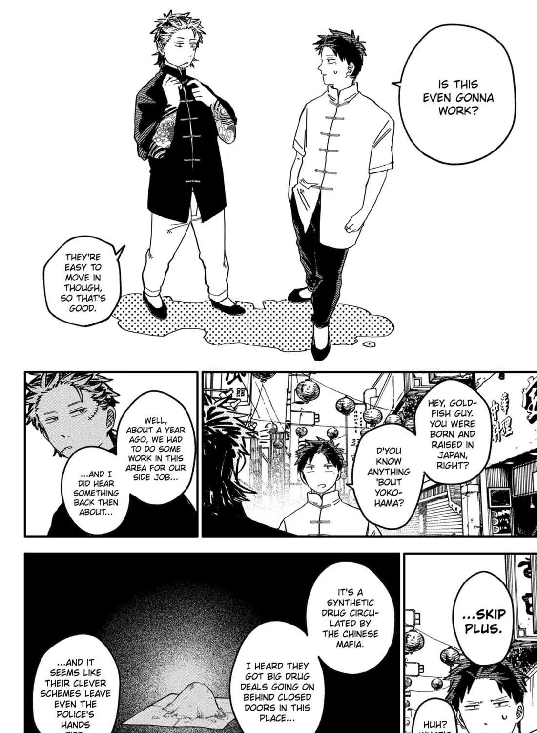 Read Kindergarten Wars chapter 72 image 23 on Lezhin