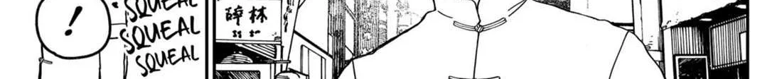 Read Kindergarten Wars chapter 72 image 26 on Lezhin