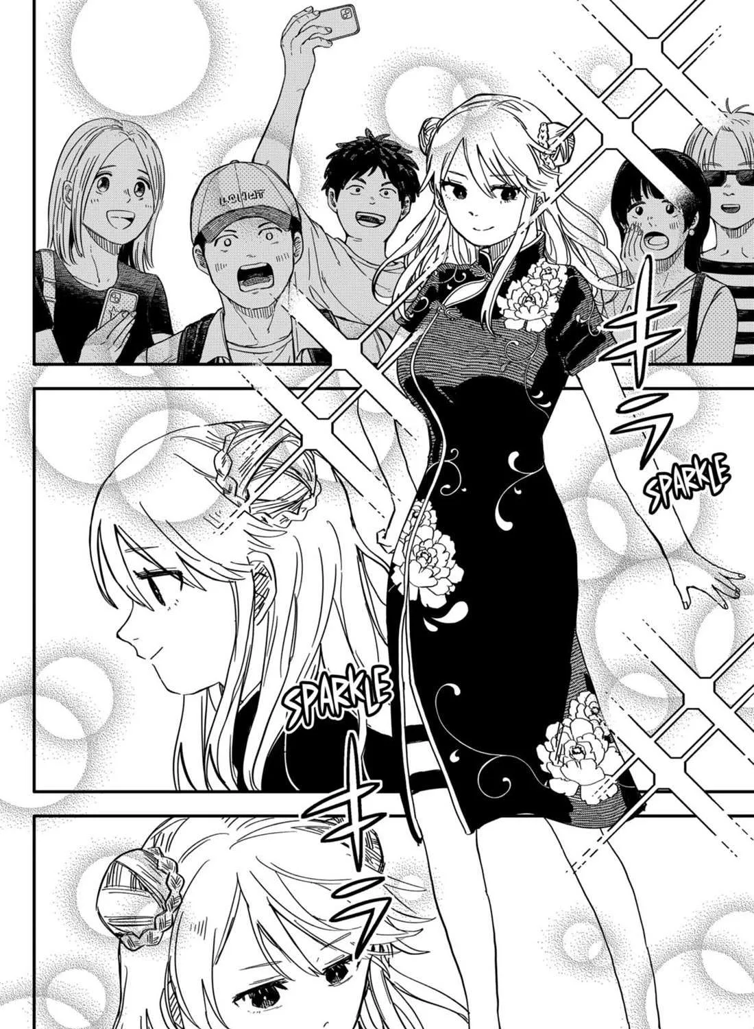 Read Kindergarten Wars chapter 72 image 27 on Lezhin