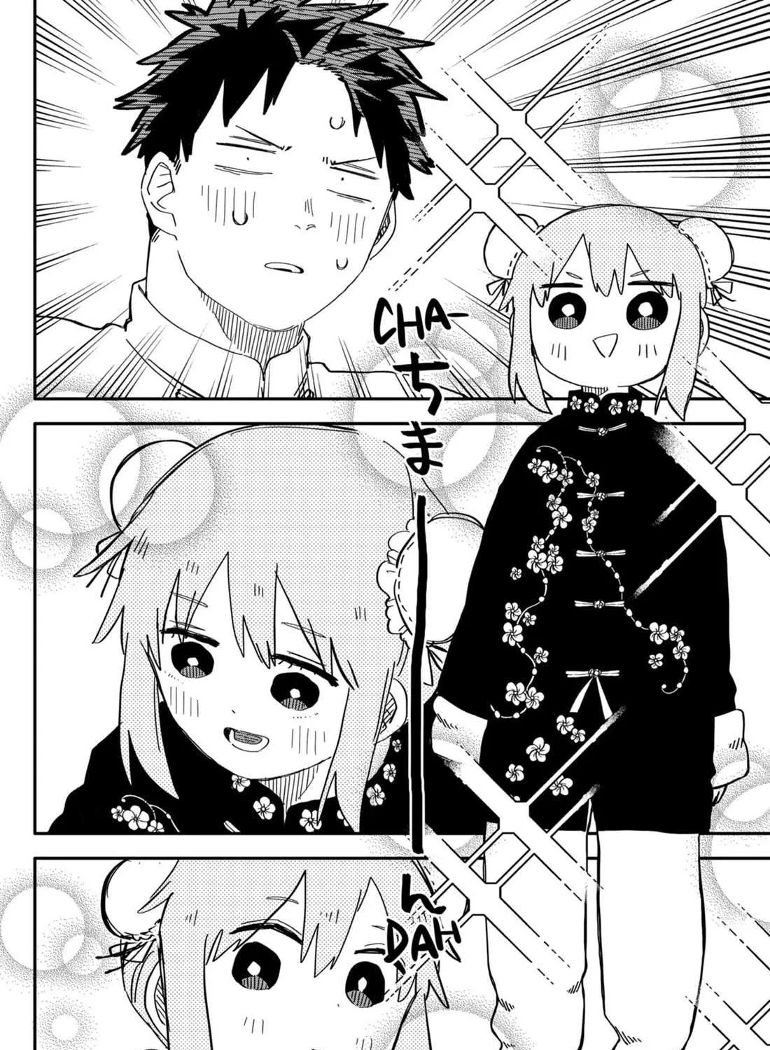 Read Kindergarten Wars chapter 72 image 31 on Lezhin