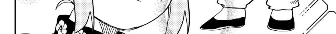 Read Kindergarten Wars chapter 72 image 32 on Lezhin