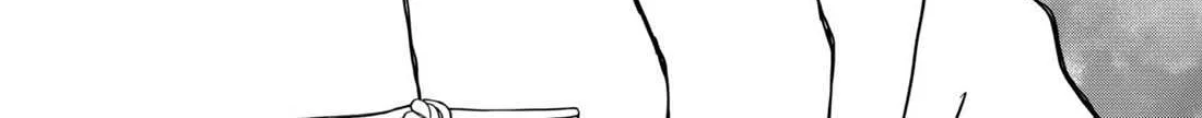 Read Kindergarten Wars chapter 72 image 38 on Lezhin