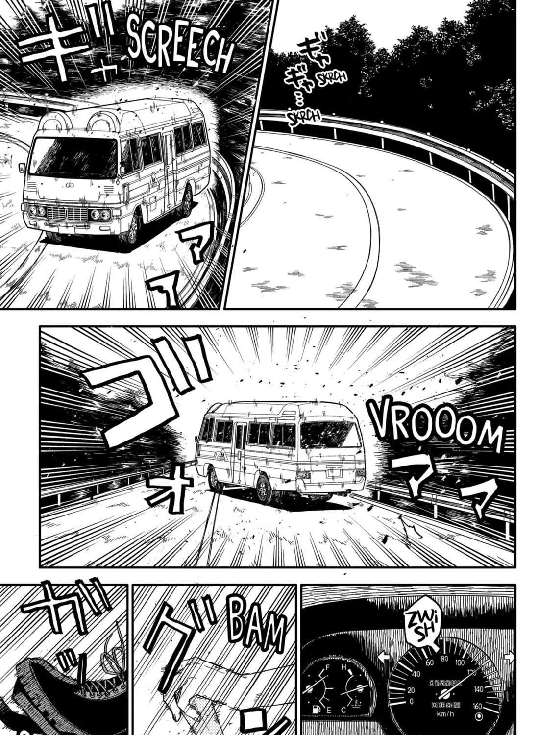 Read Kindergarten Wars chapter 72 image 9 on Lezhin