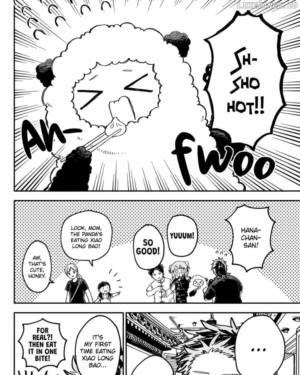 Read Kindergarten Wars chapter 73 image 10 on Lezhin