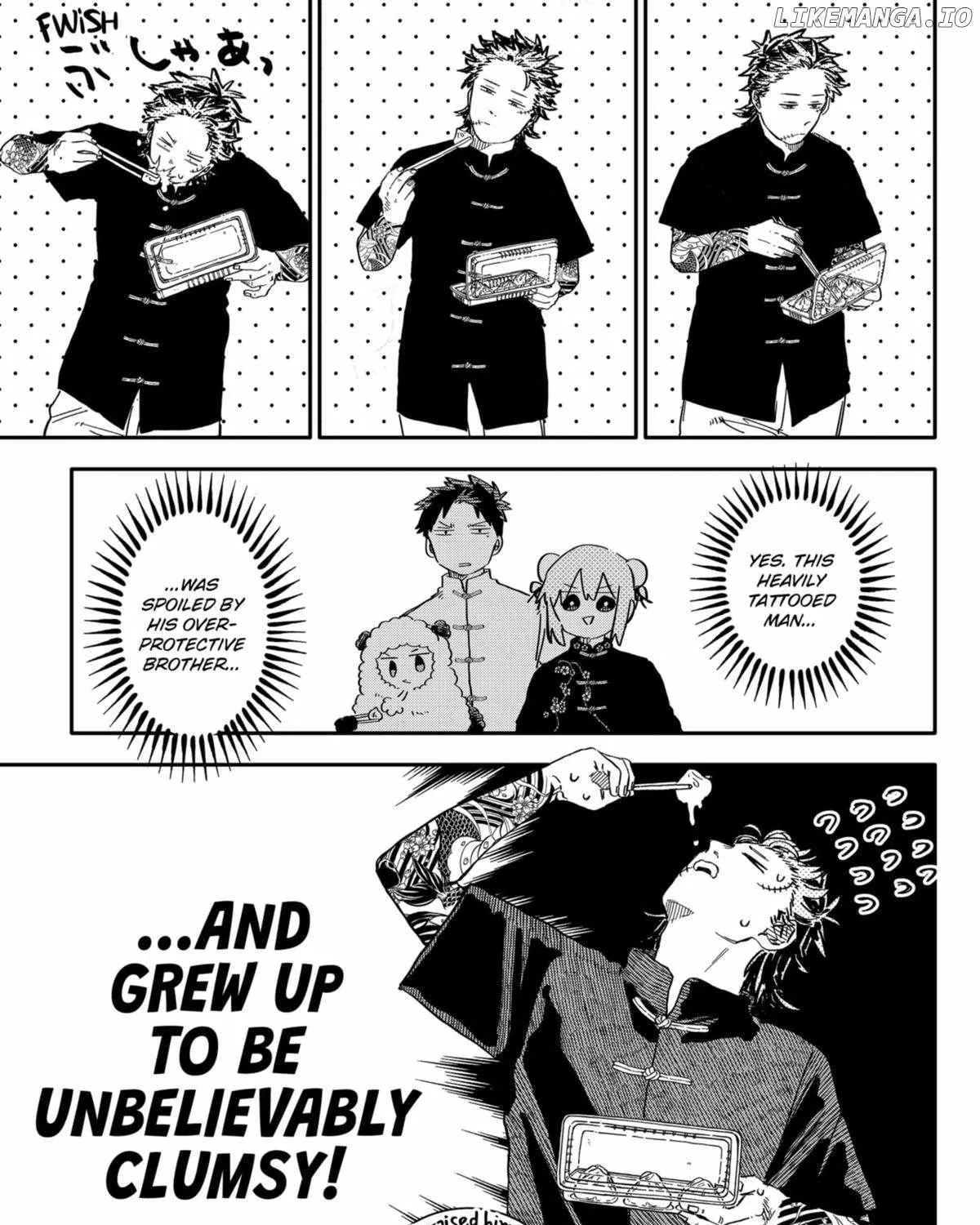 Read Kindergarten Wars chapter 73 image 12 on Lezhin