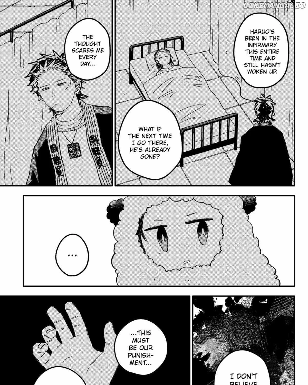 Read Kindergarten Wars chapter 73 image 16 on Lezhin
