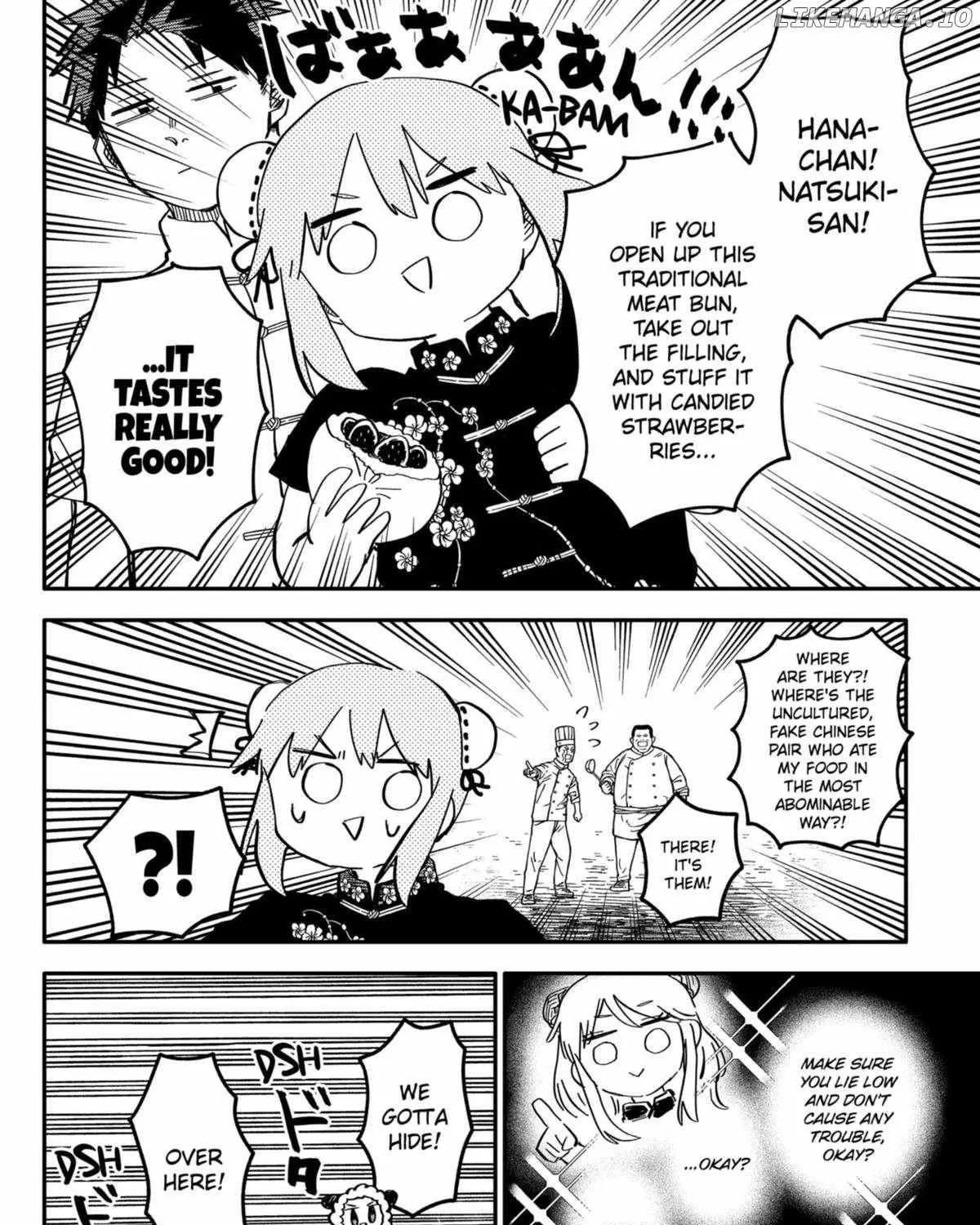 Read Kindergarten Wars chapter 73 image 22 on Lezhin
