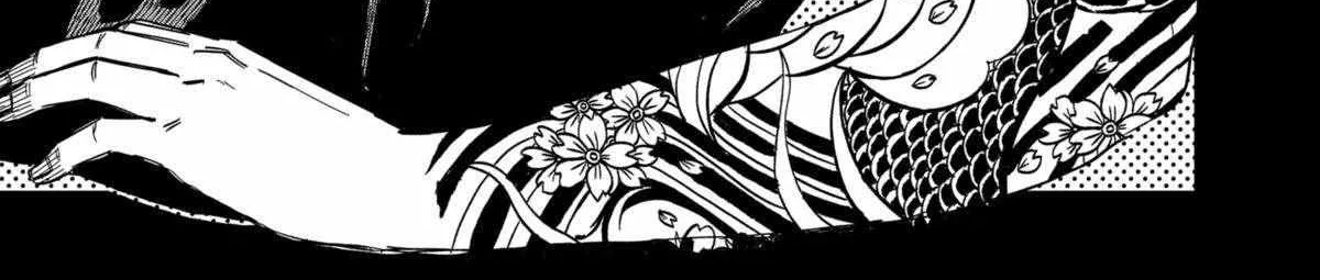 Read Kindergarten Wars chapter 73 image 31 on Lezhin