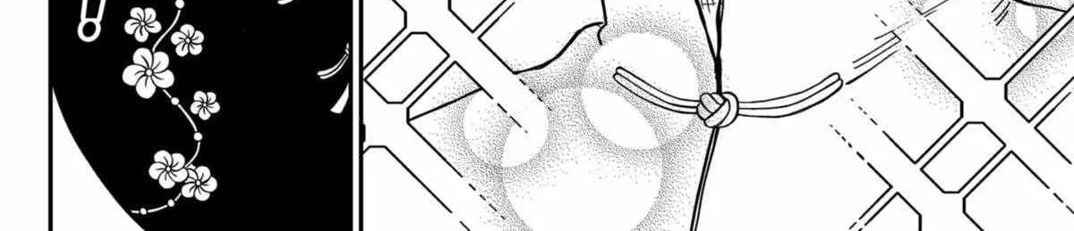 Read Kindergarten Wars chapter 73 image 7 on Lezhin