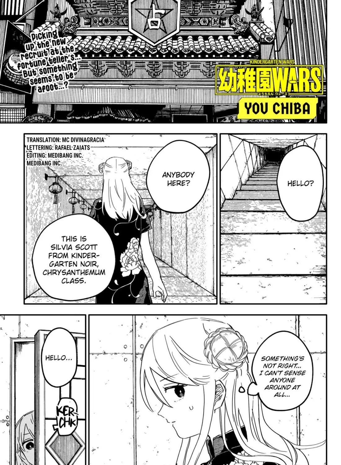 Read Kindergarten Wars chapter 74 image 0 on Lezhin