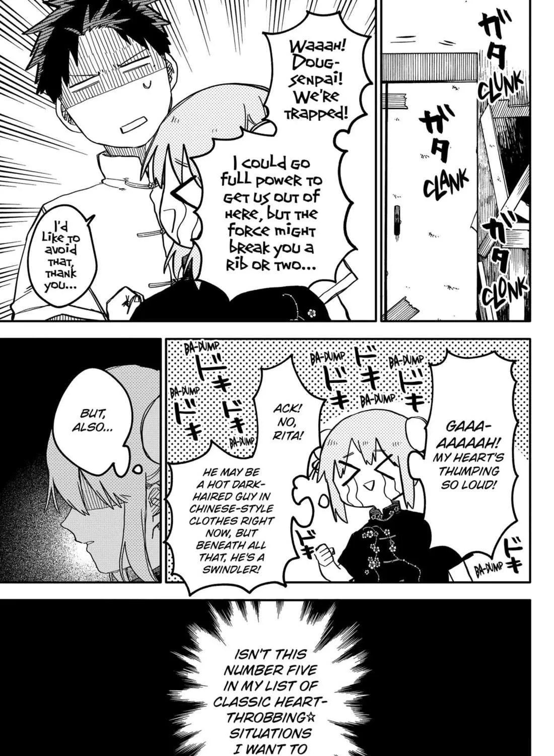 Read Kindergarten Wars chapter 74 image 12 on Lezhin