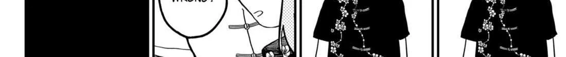 Read Kindergarten Wars chapter 74 image 15 on Lezhin