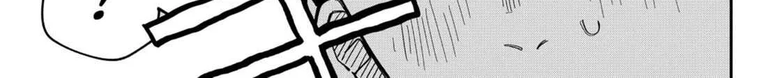 Read Kindergarten Wars chapter 74 image 25 on Lezhin