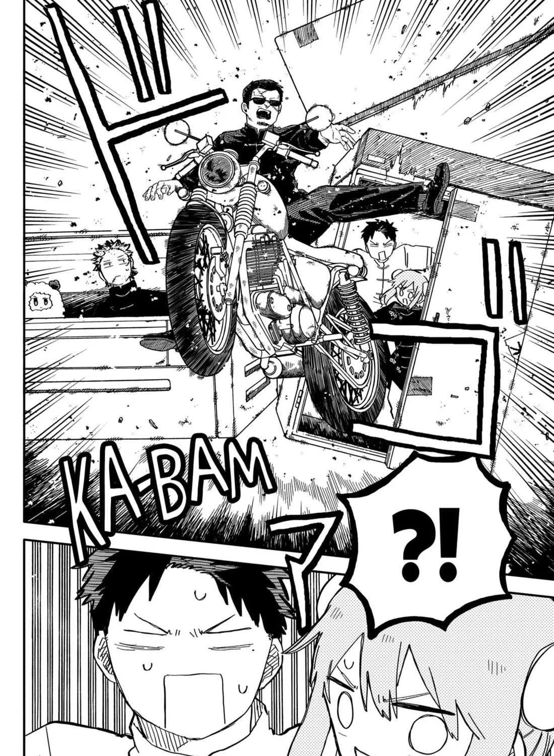 Read Kindergarten Wars chapter 74 image 26 on Lezhin