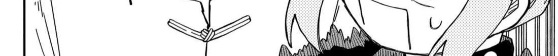 Read Kindergarten Wars chapter 74 image 27 on Lezhin